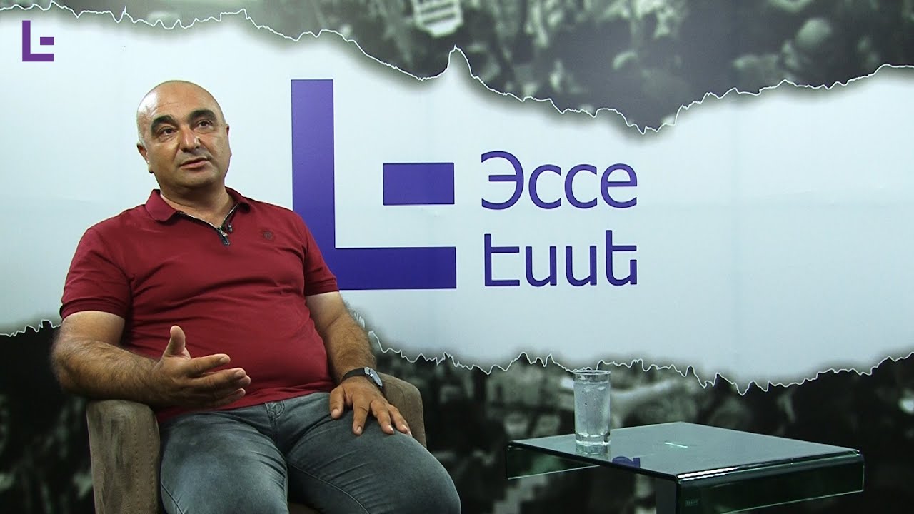 Դավաճանությունները հայոց պատմության մեջ։