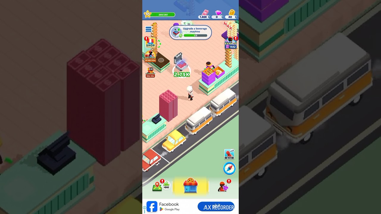 15 फ़रवरी 2026