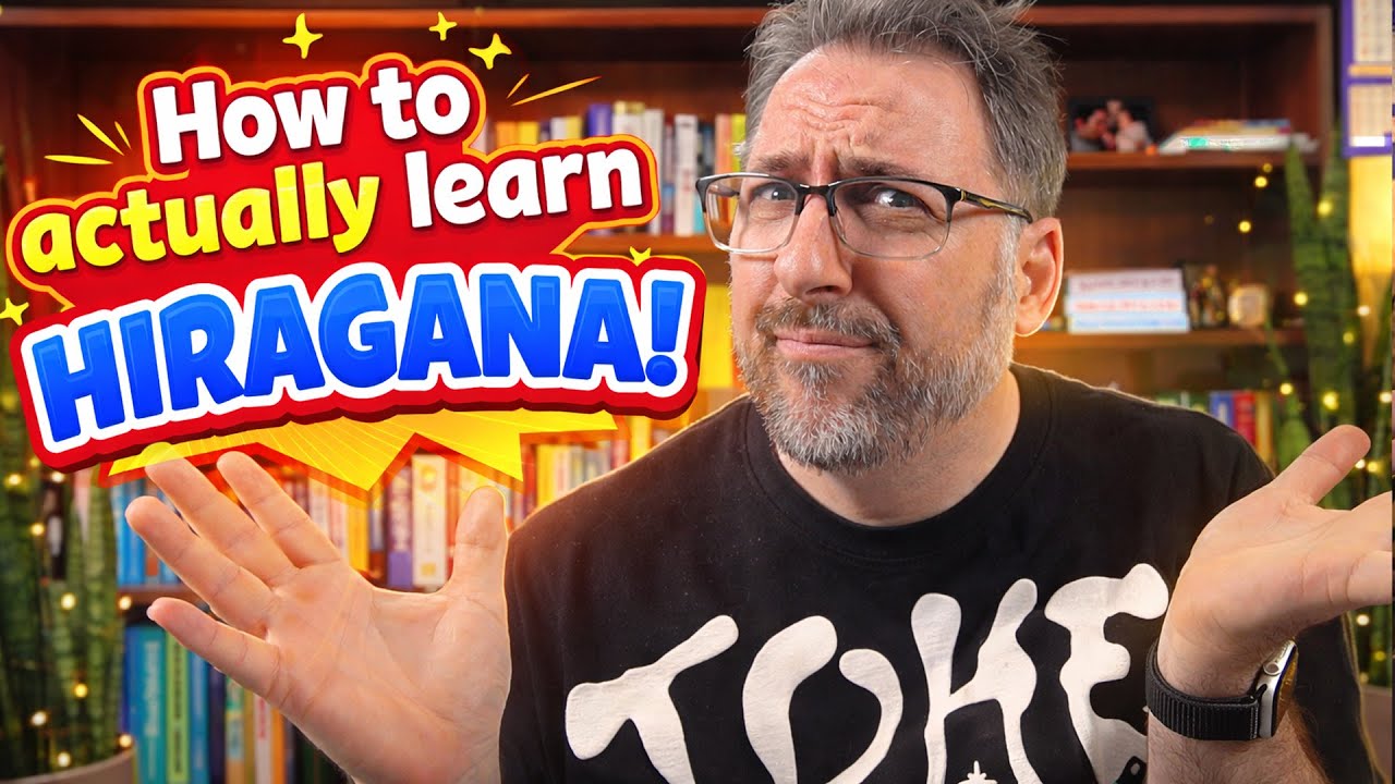 Best method to learn Hiragana, Katakana, and Kanji