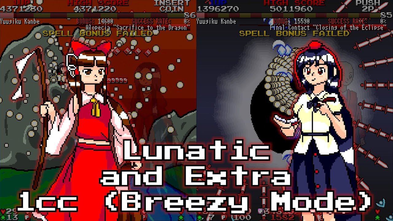 Touhou: Burgeoning Tresses of Longevity | Lunatic and Extra 1cc (Breezy Mode) 【東方長髪瑶】