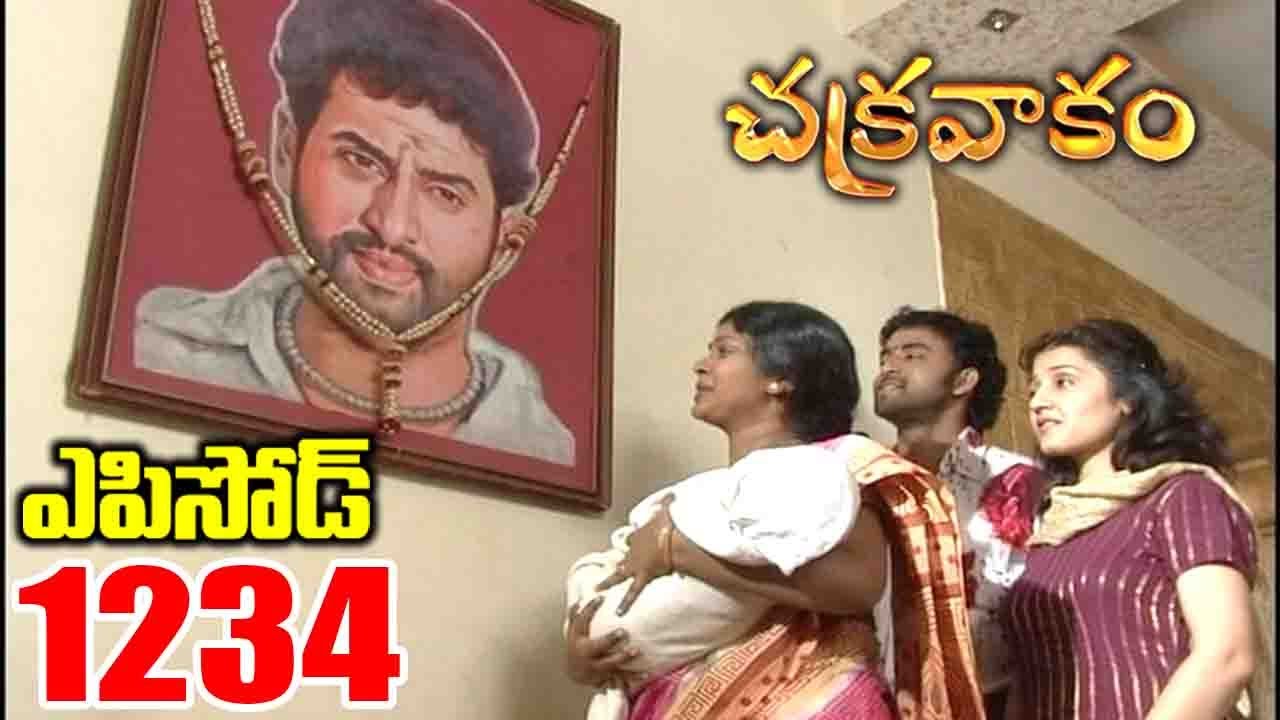 Episode 1234 | CHAKRAVAKAM Telugu Daily Serial | Srikanth Entertainments | Loud Speaker