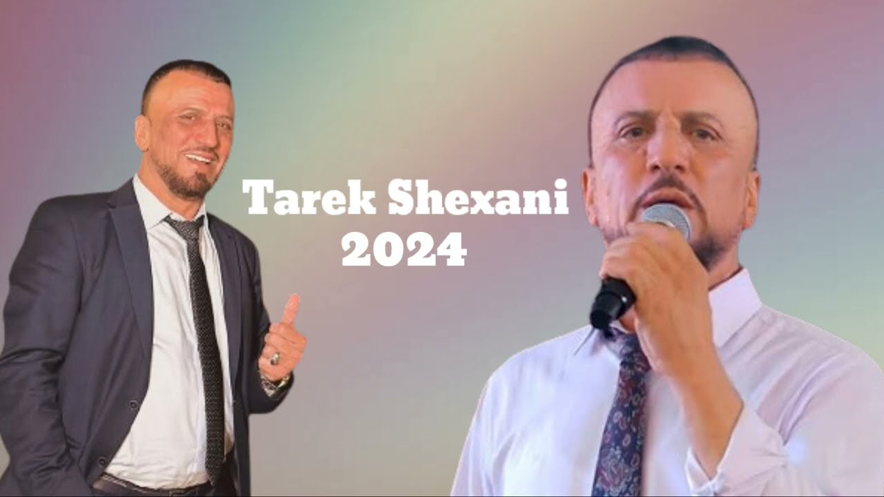Tarek Shexani Nû Full Mirani 2024 Dawat #tarekshexani P105