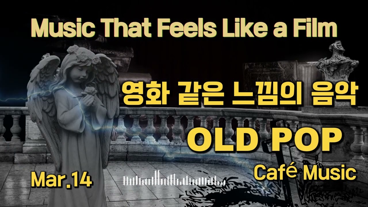 Healing Playlist [영화음악] [카페음악] [힐링음악][발라드][올드팝] 봄을 맞이하는 노래