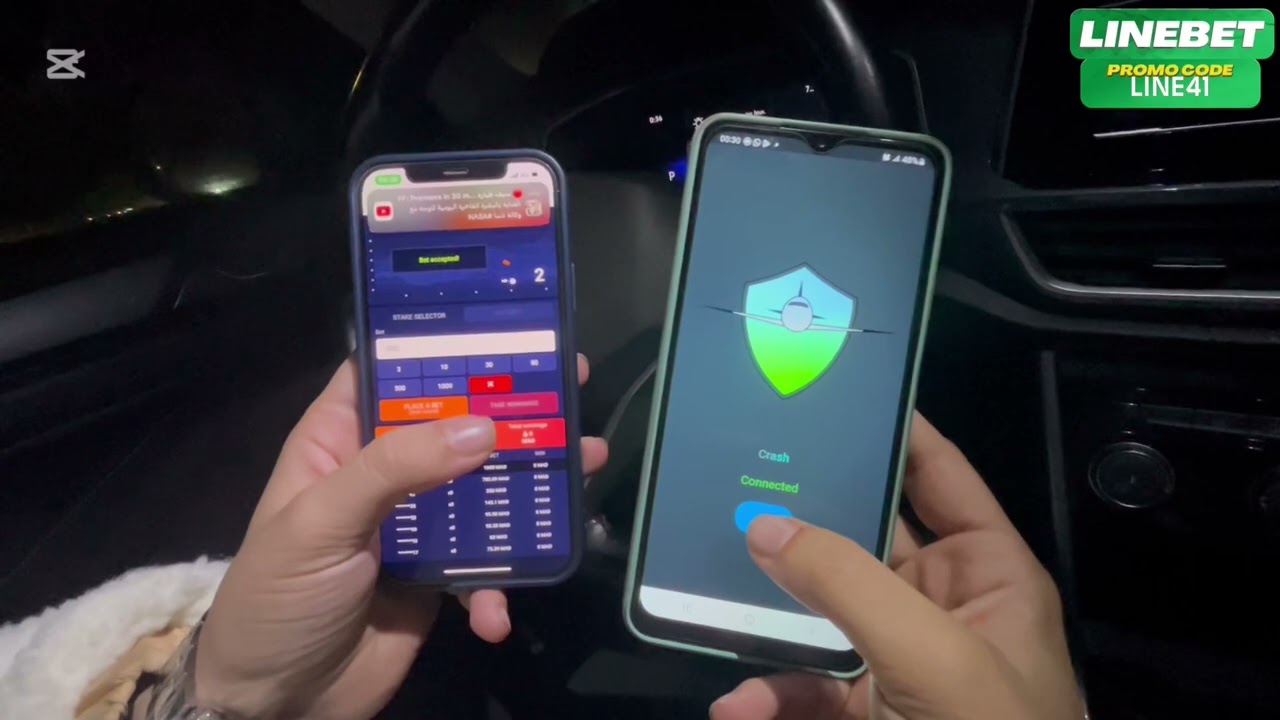 سكربت لعبة الطيارة Crash linebet 2025