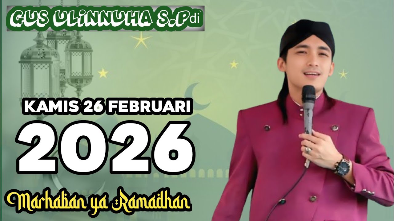 acara lamarane mamas || pengajian bersama gus ulinnuha terbaru 2026.