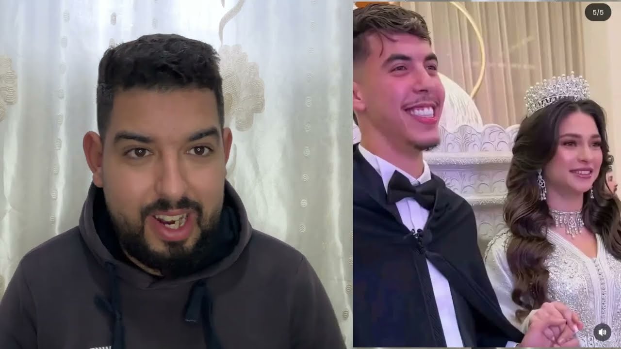 لحظات مؤثرة في زفاف الاعب المغربي ياسر الزابيري بعد تتويج المغرب بالكأس توج الان بالقفص الذهبي🏆🇲🇦💛