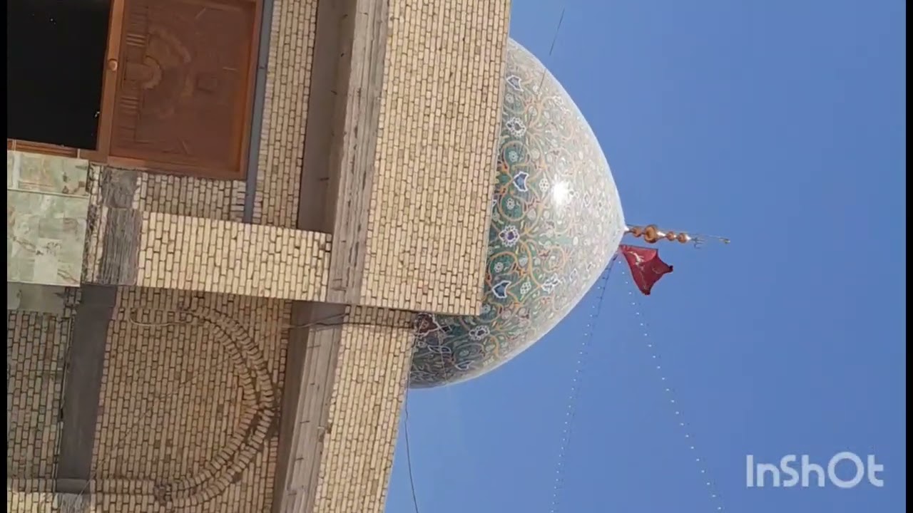 مرقد بكر بن الامام علي بن أبي طالب كرم الله وجهه