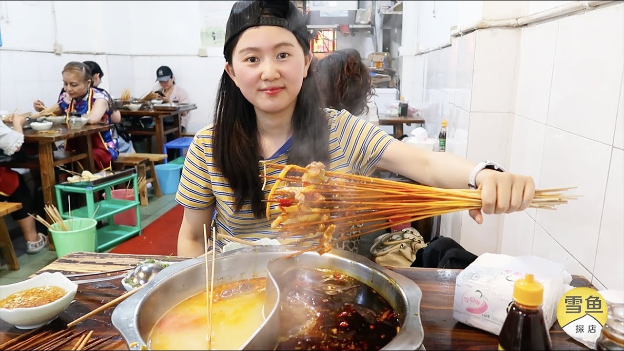 成都最牛串串店，一条街10个门店！荤素3毛钱，饭量再大35元吃撑