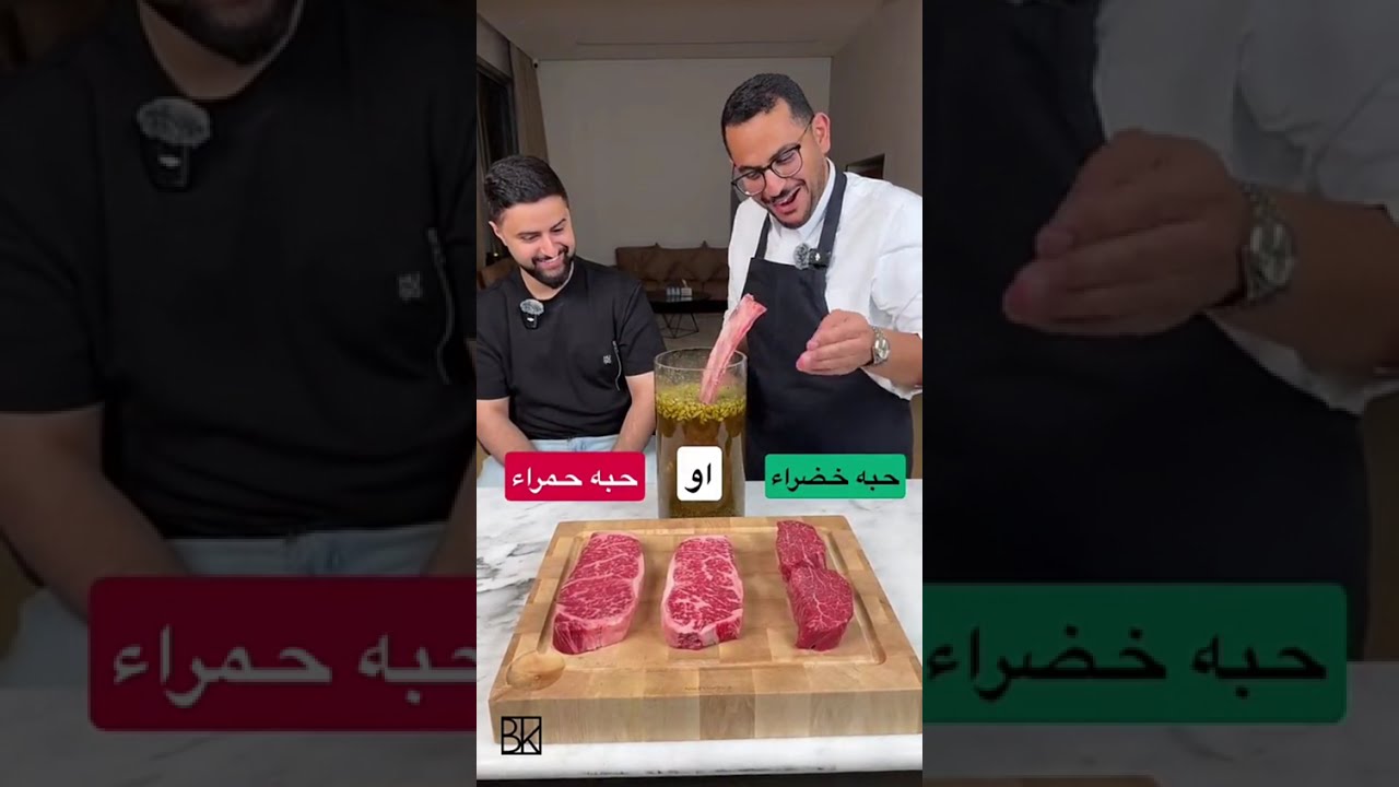لقاء ناري 🔥 الشيف بن قاسم يستضيف شونق لأول مرة! أسرار باور، الجوائز، والدعم الحكومي 👀