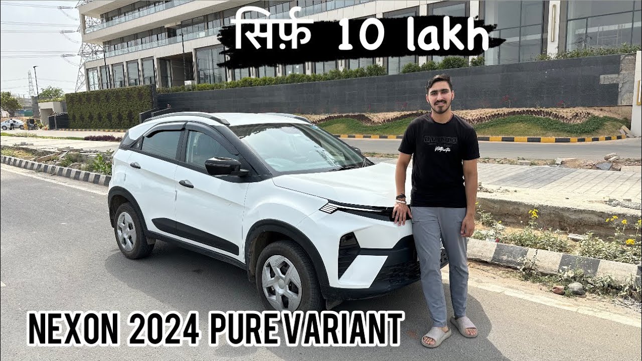 TATA NEXON Pure 2024! Ownership review! Most vfm suv under 10 lacs! #nexonfacelift #tata