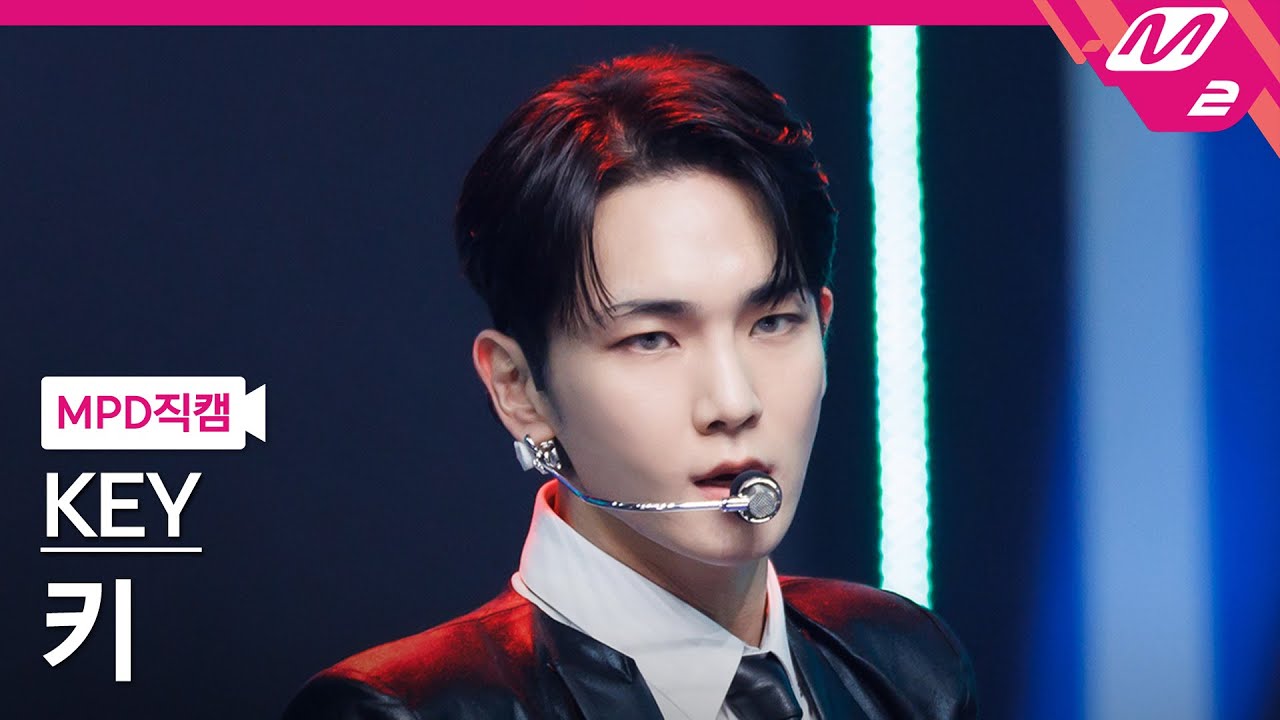 [MPD직캠] 키 직캠 4K 'Bound' (KEY FanCam) | @MCOUNTDOWN_2022.9.1
