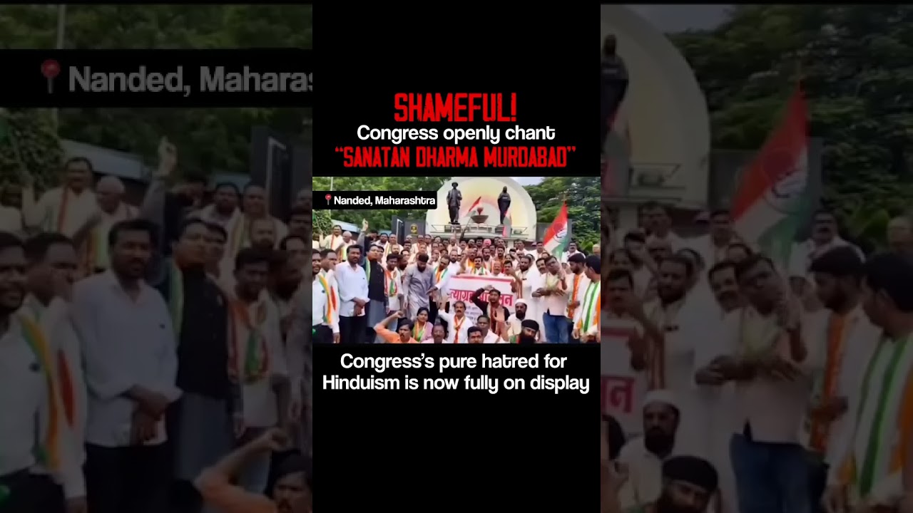 Лозунг &laquo;Sanatan Dharma Murdabad&raquo; вызвал возмущение | Congress под огнем критики | BJP