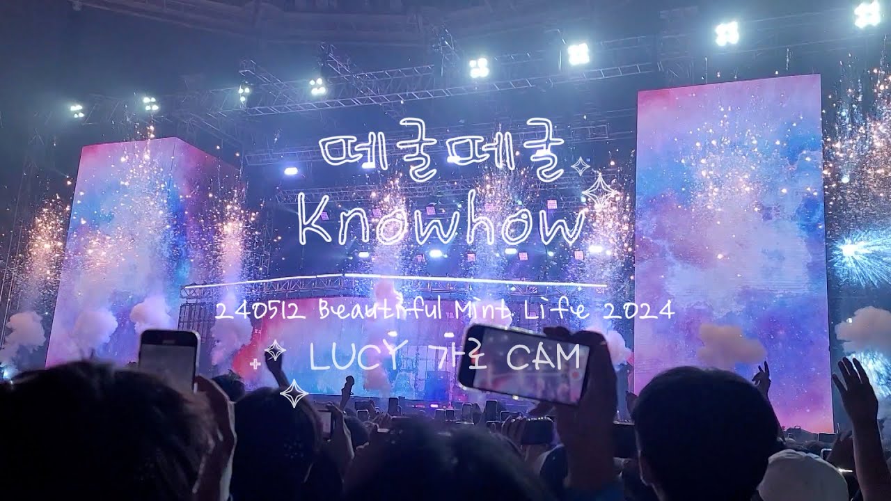 240512 LUCY - Intro + 떼굴떼굴 + Knowhow ㅣ Beautiful Mint Life 2024