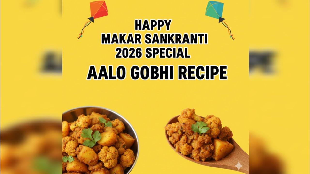 🌱Garden to plate 🍛 is live makar Sankranti special..