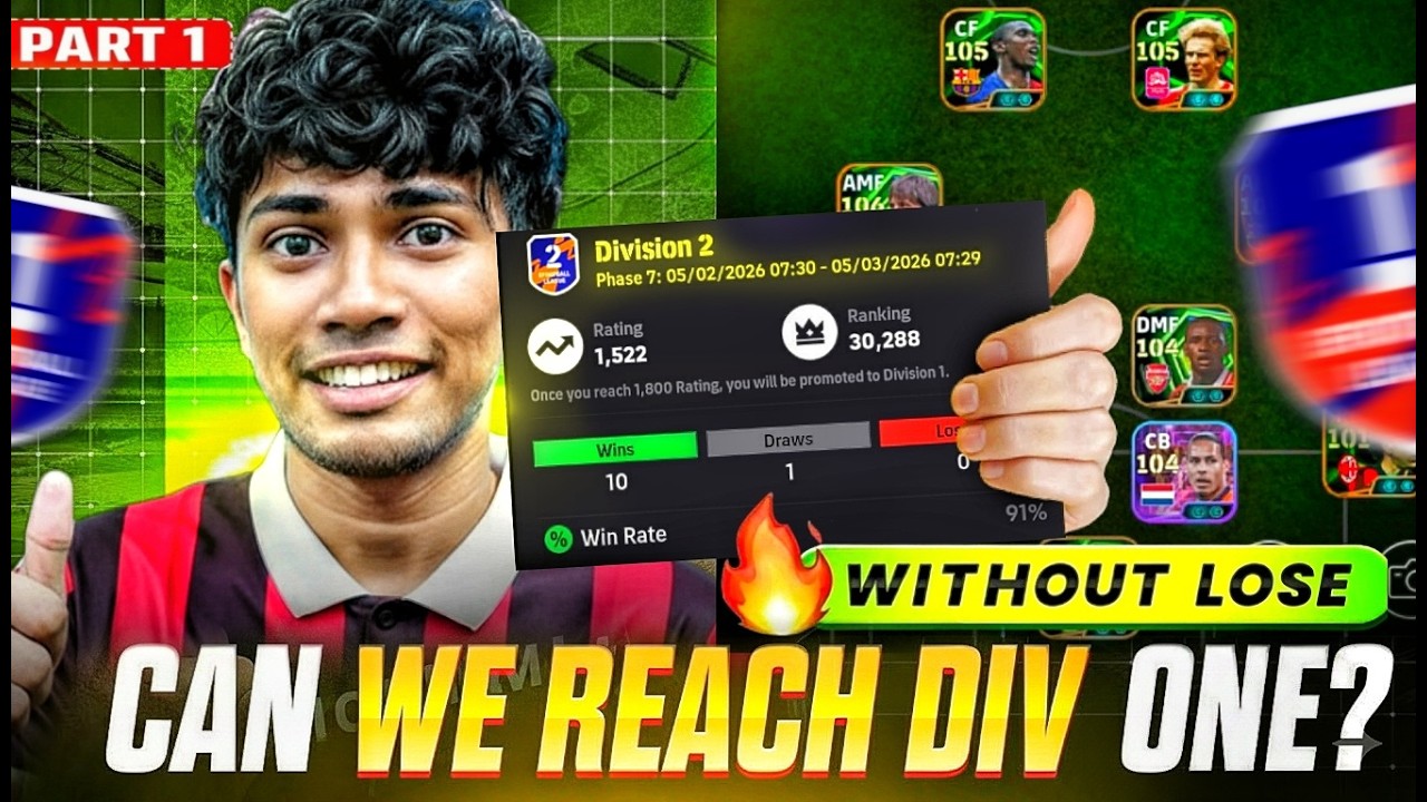 CAN WE REACH DIV 1 WITHOUT LOSE ? NEW ACCOUT 🔥 | 4222 FORMATION STILL 🤯 RiCH BOY