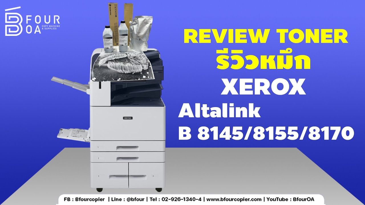 Review Toner Xerox Altalink B 8145/8155/8170 By B Four OA