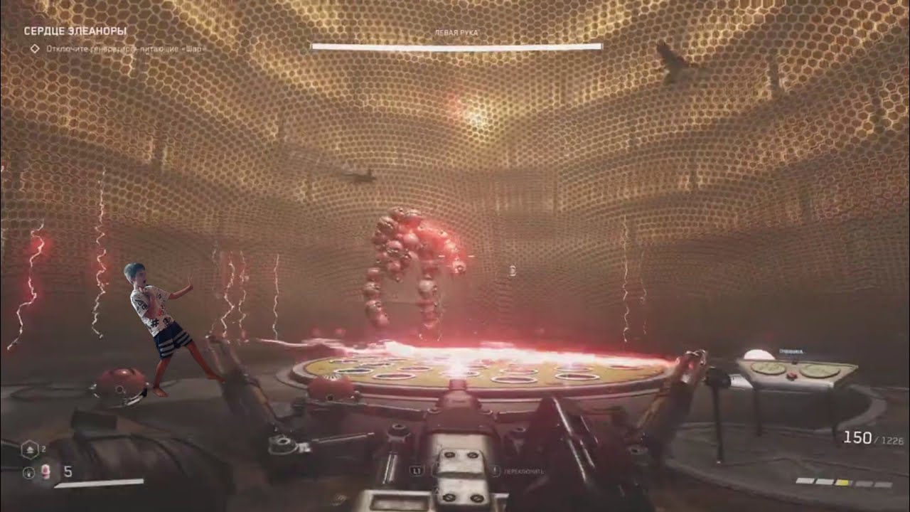 Atomic Heart_20260102024623