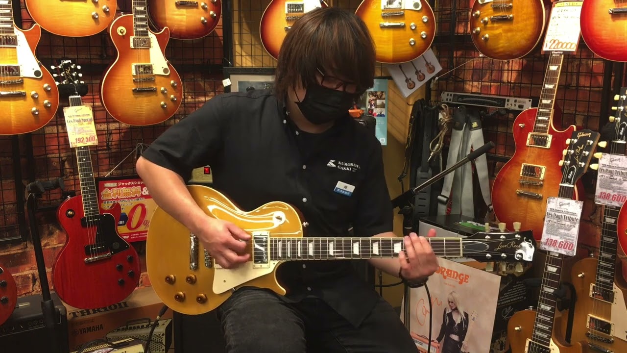 Tokai LS140 GT With Gibson Burstbucker '61  ~G-CLUB TOKYO Modified~