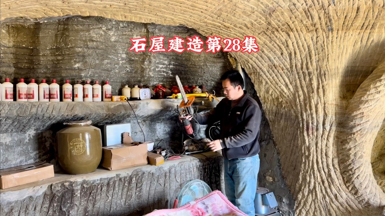 石屋建造第28集，院子扩展这样如何！