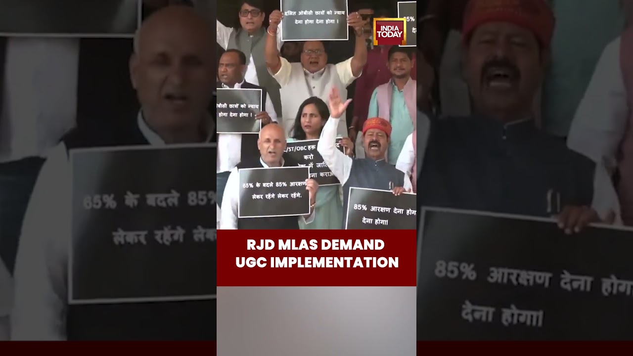 Rashtriya Janata Dal MLAs Protest Outside Bihar Assembly Demanding 85% Reservation in Patna