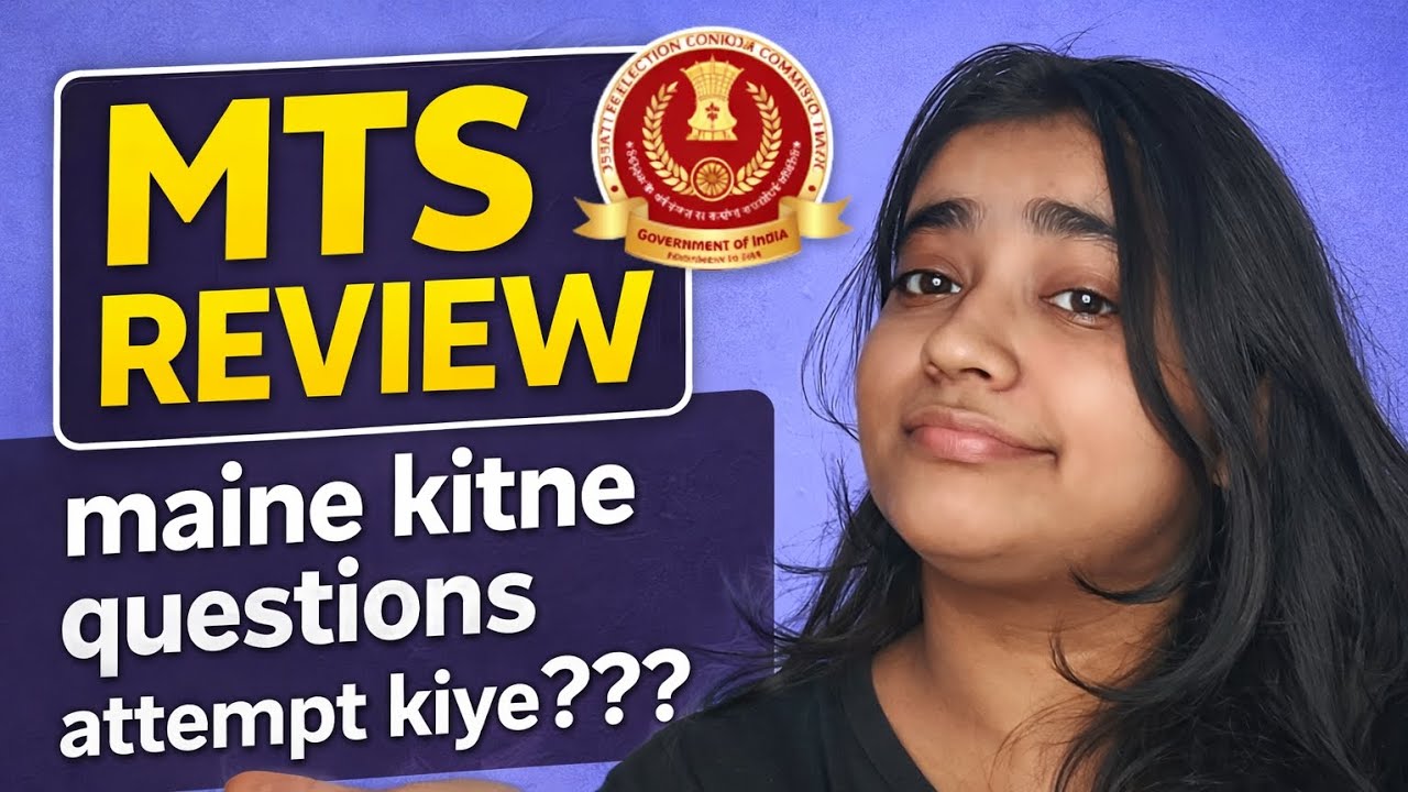 📚MTS EXAM🎯✨||REVIEW 🔥👨‍💻#mtsanalysis #mts #mts2025 #trending #ssc