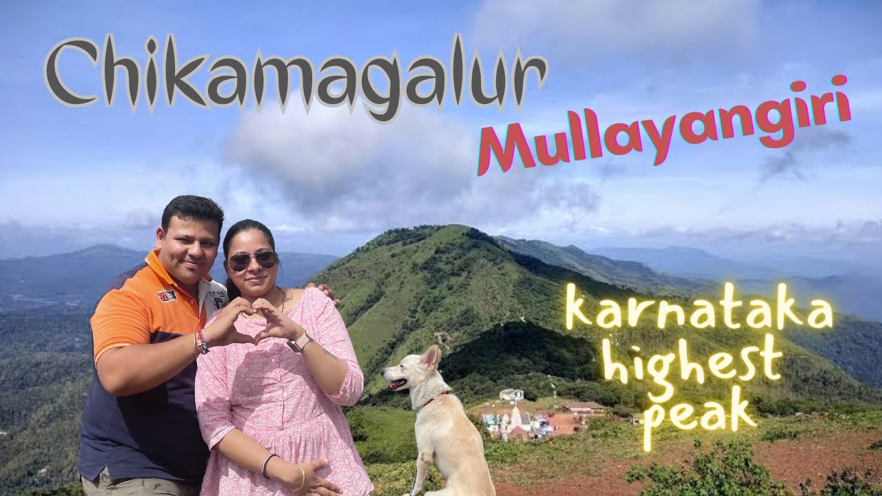 Bangalore to Chikamagalur EP 01 | Mullayangiri Peak #chikamagaluru #mullayanagiri #roadtrip #travel
