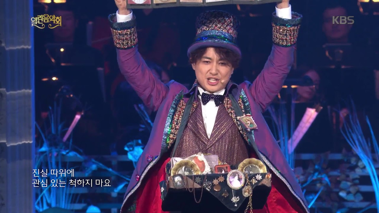 열린음악회 - 이지훈 - 키치.20181202