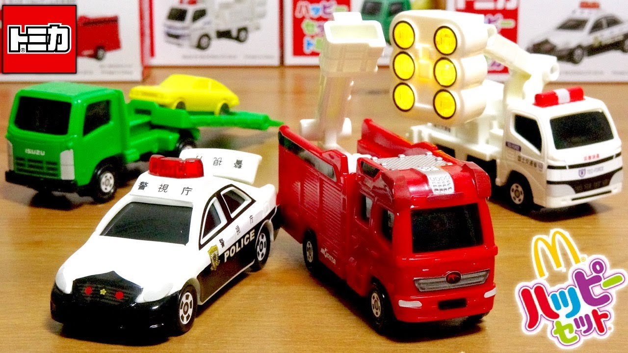 The last Happy Set of the Heisei era ☆ Tomica 1st edition Working cars 4 types total Police car, ...