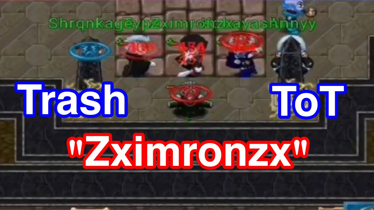 Trash 
