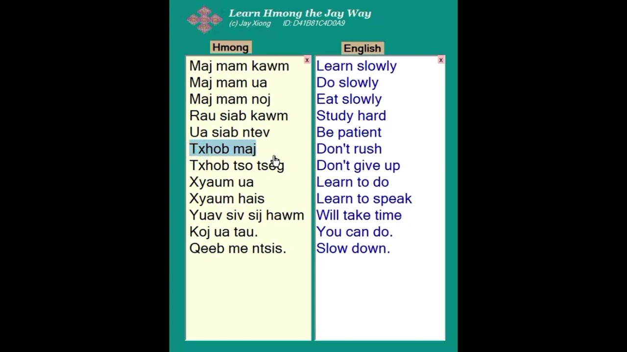 Translation 9  #english #hmong #learnhmong #learnenglish