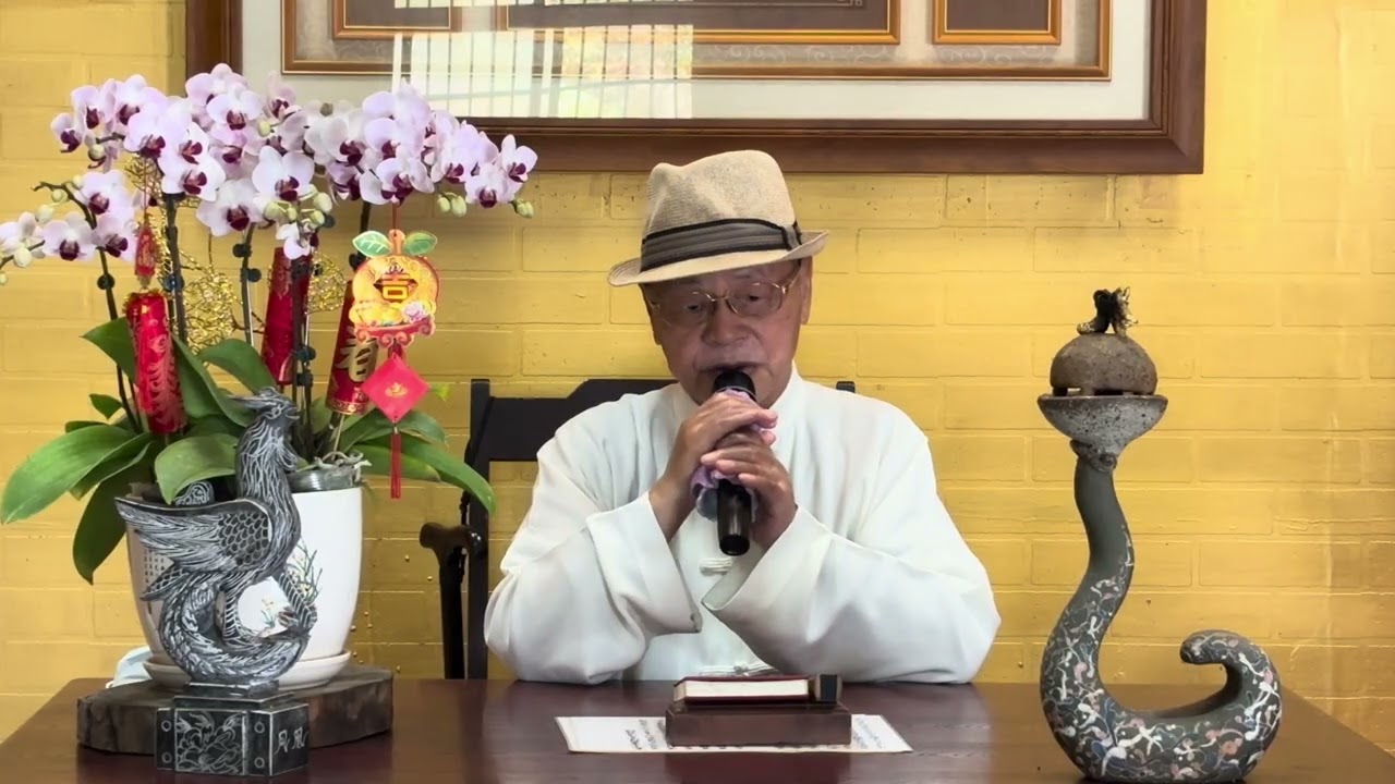 2026年2月26日✍️吉兇未來先有兆（善道）