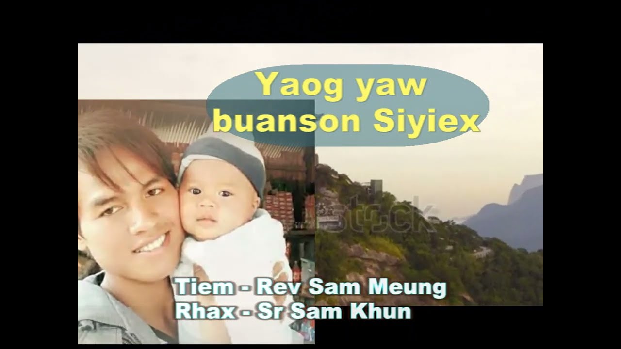 Yaog yaw buanson Siyiex