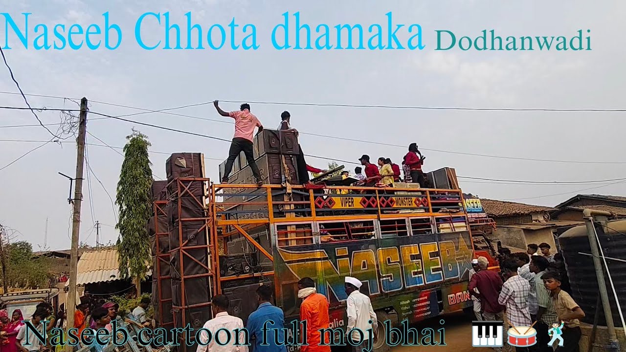 Naseeb Chhota dhamaka🎹🥁🕺🏻 Dodhanwadi#naseebstarband #naseebstarbandnewtimlisong