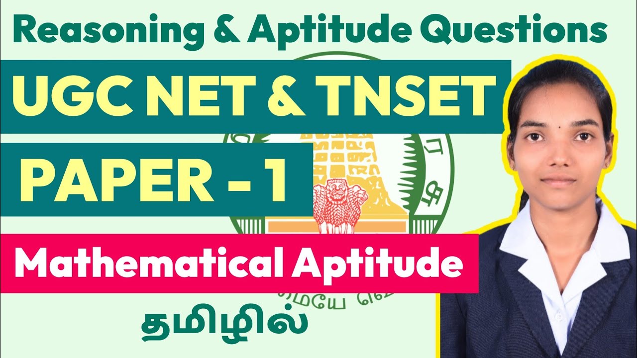TNSET Exam 2024 - Paper 1 | Aptitude Tips | Mathematical Aptitude | UGC NET Question in TAMIL #tnset