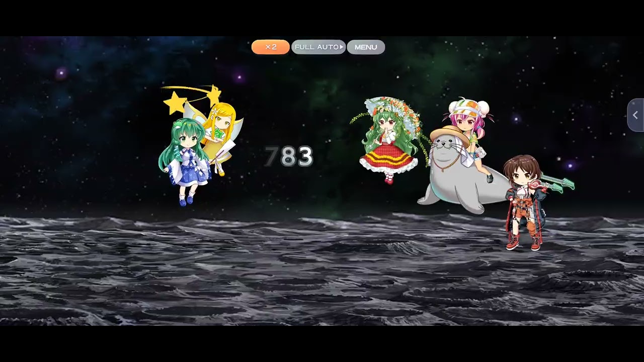Area 4: EB Ranked A10 Kanako 160M LNNNNN