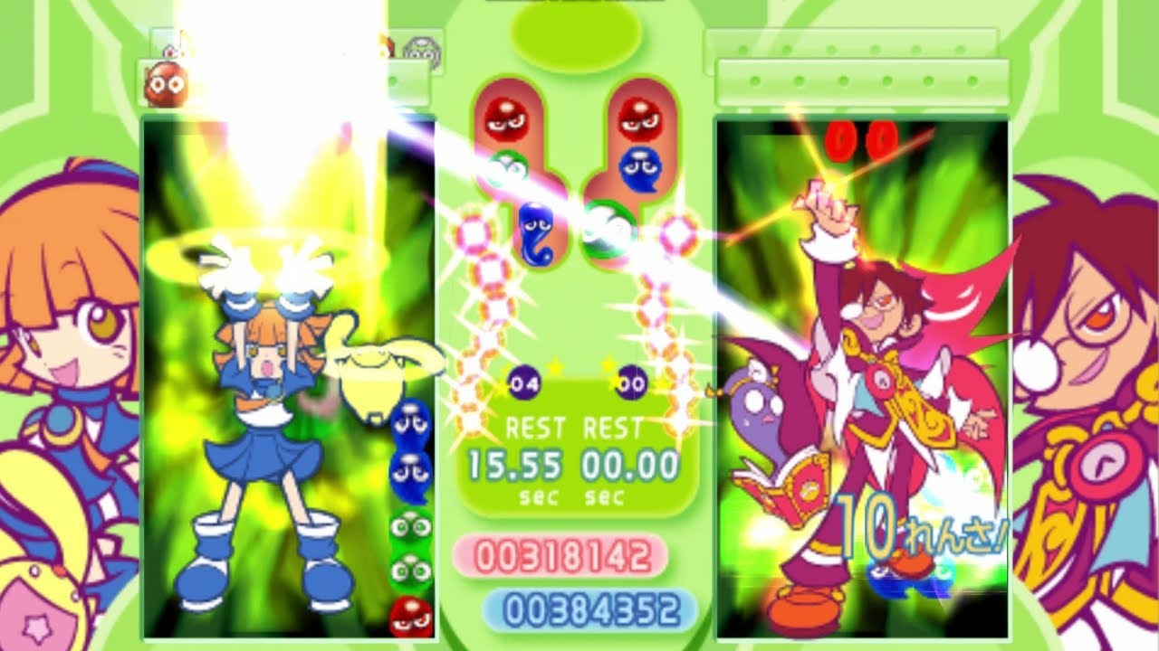Puyo puyo fever 2 Gibberish's Request