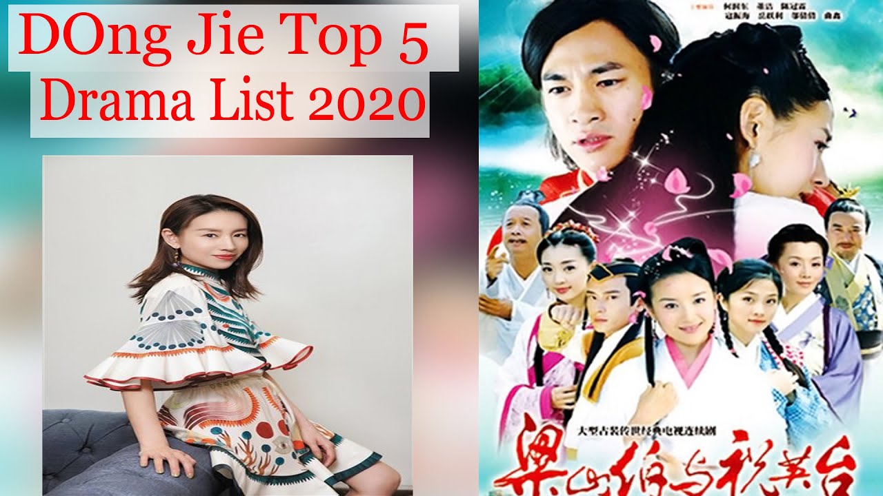Chinese Actress Angel Dong (Dong Jie) Top Drama List 2020