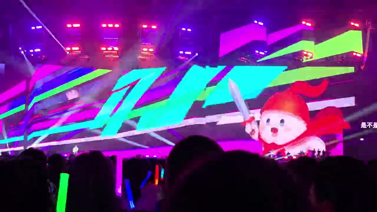 1/1/2026, 周深香港启德新年演唱会, 达拉崩吧