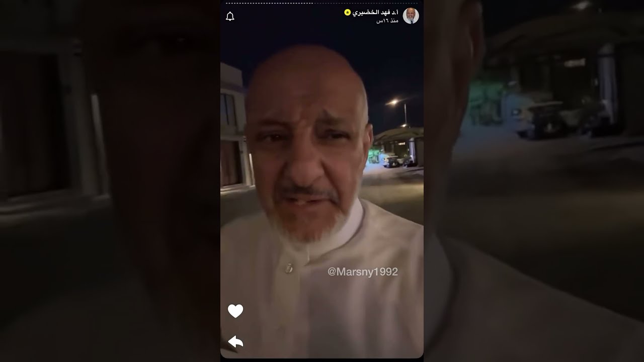 الدكتور فهد الخضيري نصائح للوقايه من المرض في موسم الصفري