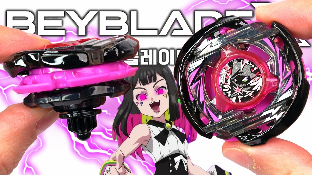 NEW CORRUPT WIZARD IS OVER POWERED Beyblade X Unboxing & Battles