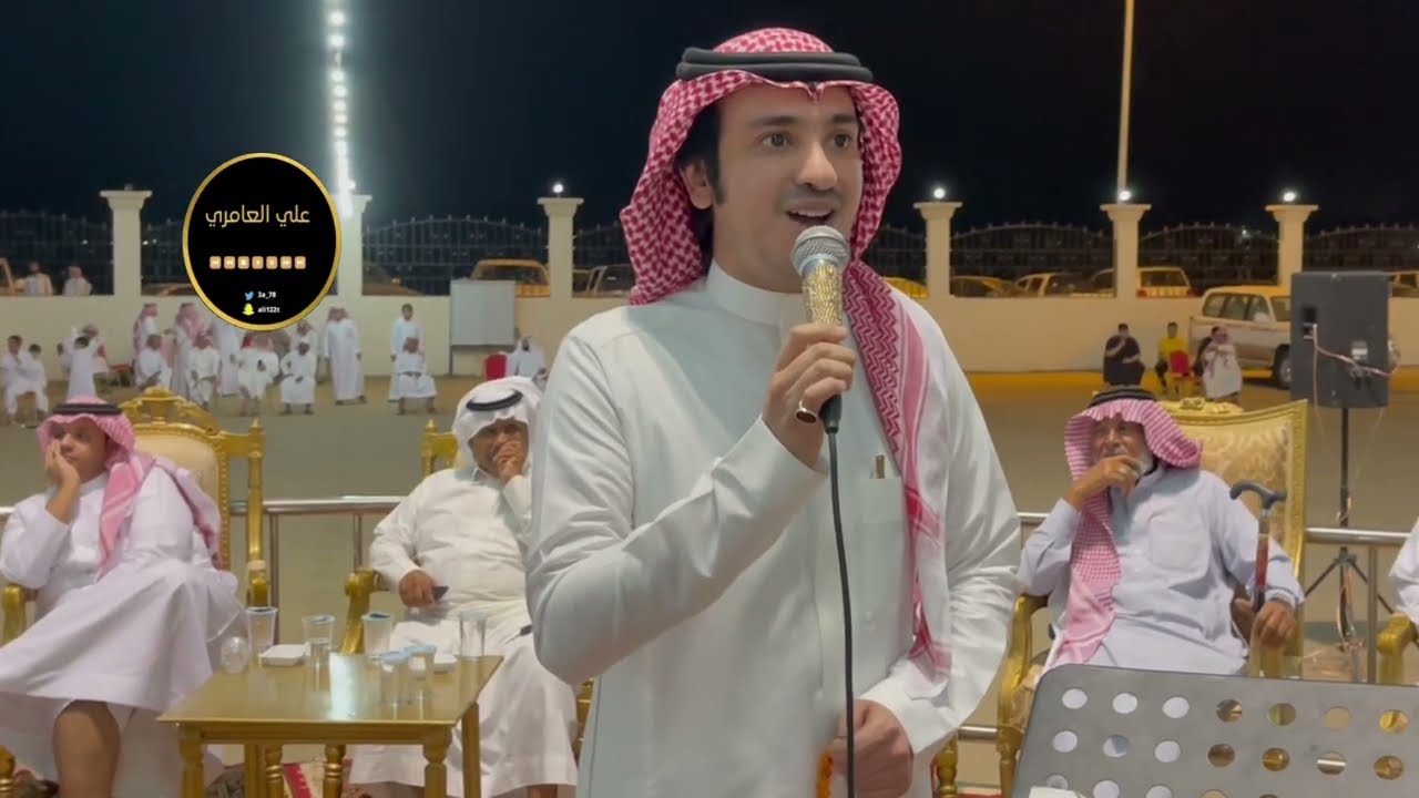محاورة حماسية سعد خلف القرني و غرامة الاسمري ، عامر الشهري و عبدالله عبدالرحيم الشهري 21/12/1443