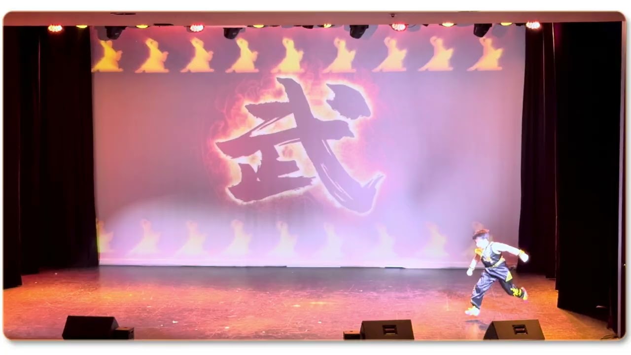 西岛春晚节目·功夫《男儿当自强》
