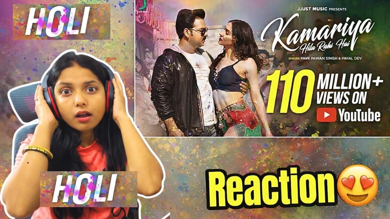 Kamariya Hila Rahi Hai ( अमरिया हिला रही है ) Reaction 🔥  | Pawan Singh | Lauren G | Payal Dev