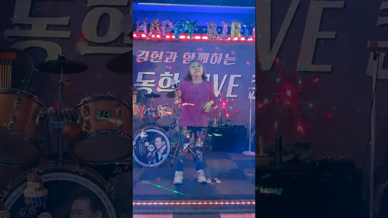 고창에서왔어요 