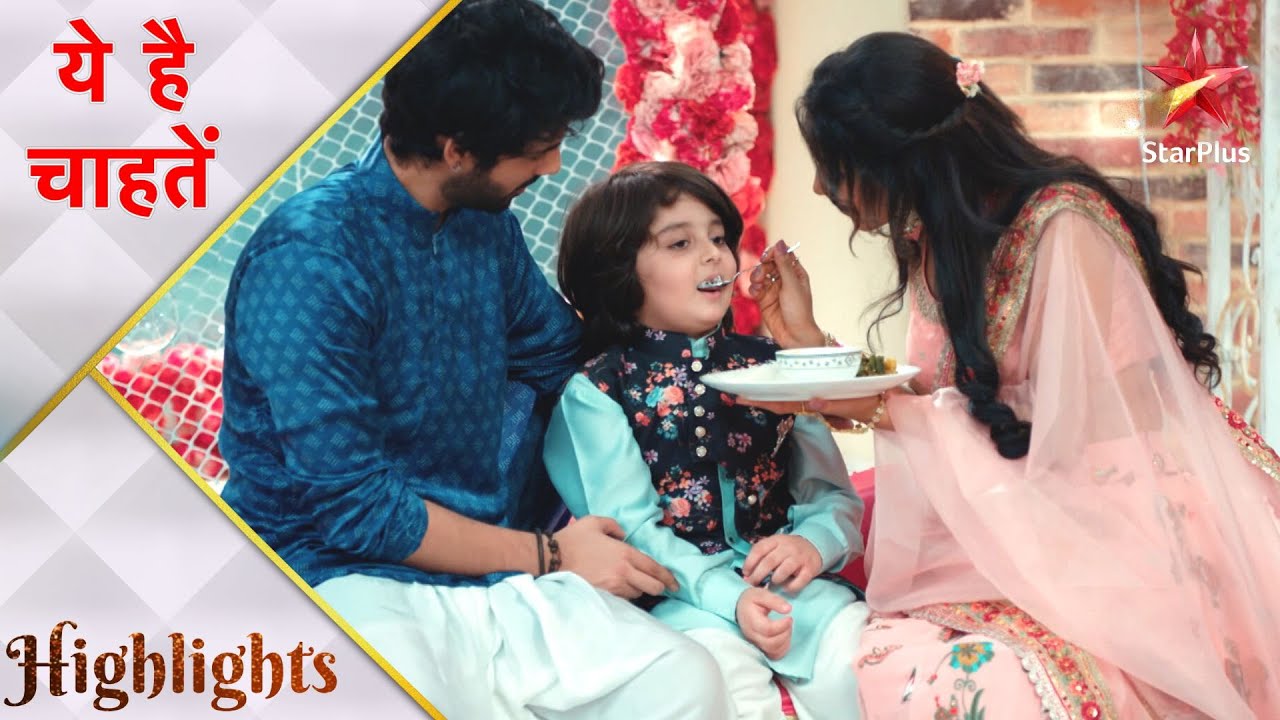 Yeh Hai Chahatein | ये है चाहतें | Armaan ne bhare Anvi ke kaan!