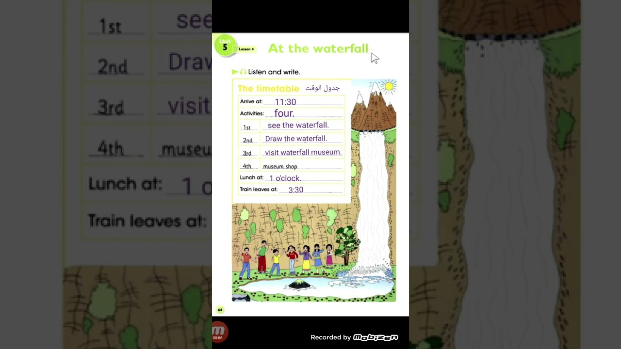انجليزي الصف الرابع ابتدائي الصفحه 64 و 65 و حل كتاب النشاط