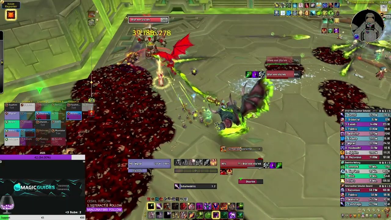Entombed Sentinels (Heroic) | PTR Raid Test | The Venomous Abyss | Boss 2/8