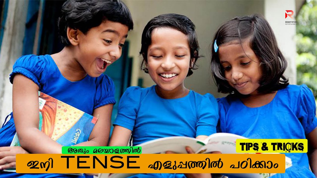 TENSE Tips & Tricks | Learn English Grammar easily | for Malayalam medium