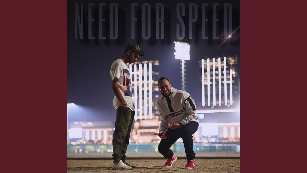 Need for Speed