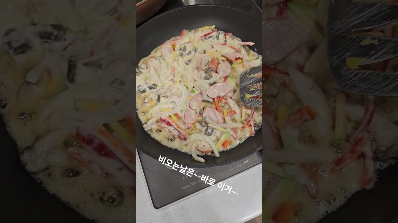 비오는날은 ~~~ #Korean style Pancake